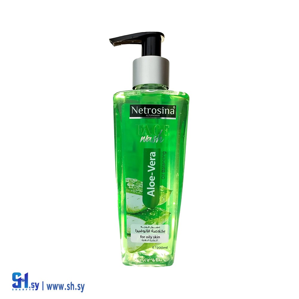 غسول الوجه بالألوفيرا (شركة التركماني التجارية)