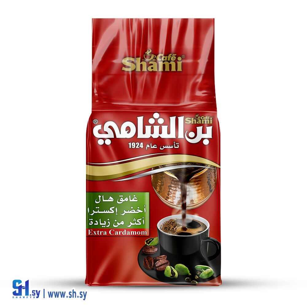 بن الشامي غامق هال أخضر إكسترا أكثر من زيادة (بن الشامي)