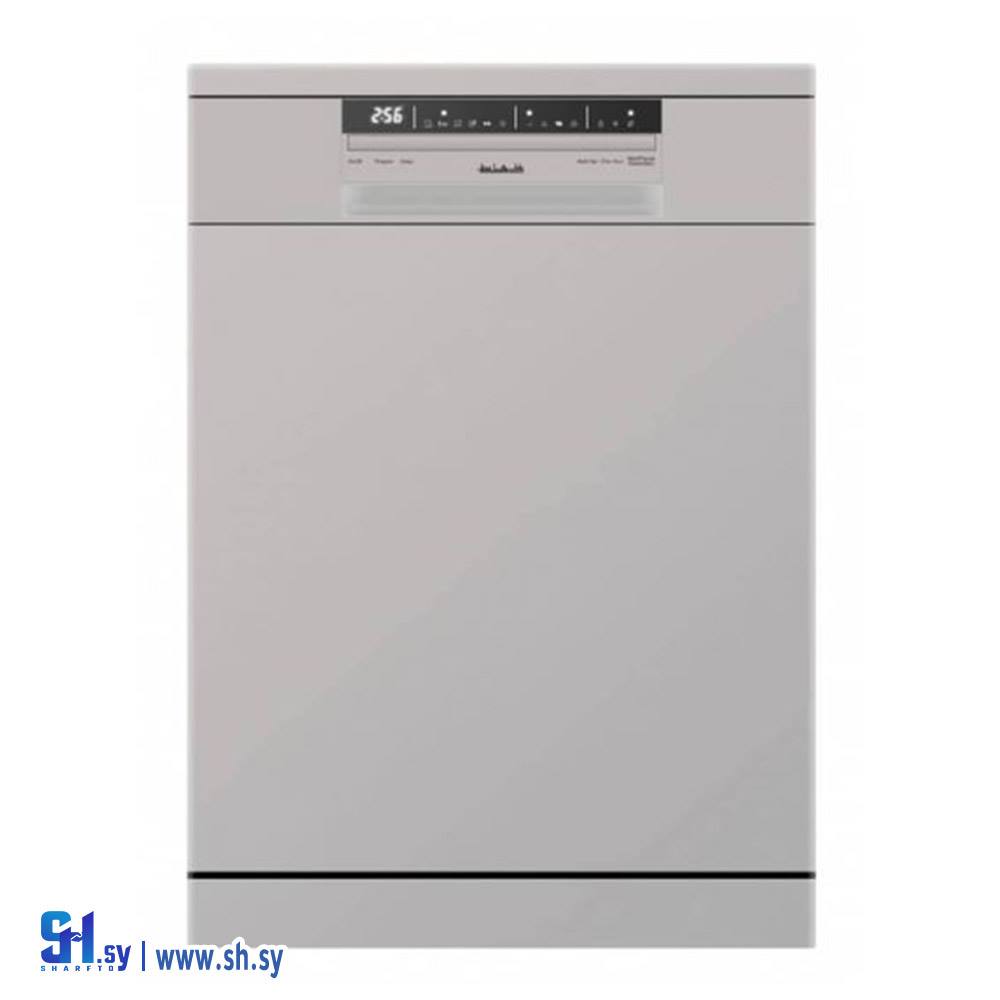 جلاية الحافظ (الصباغ لتجارة)