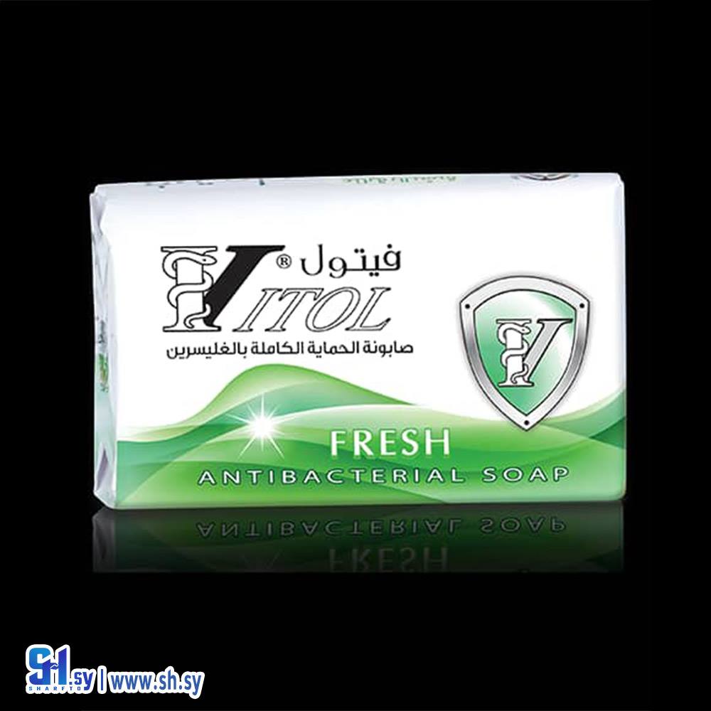 صابون للحماية الكاملة بالغليسرين (Betinjaneh)