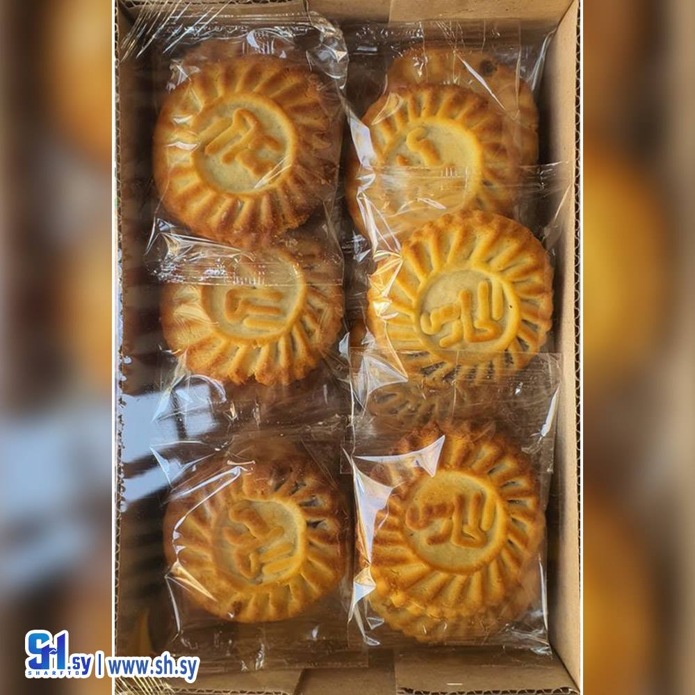 معمول الحارس (مؤسسة المغربي سويت التجارية)