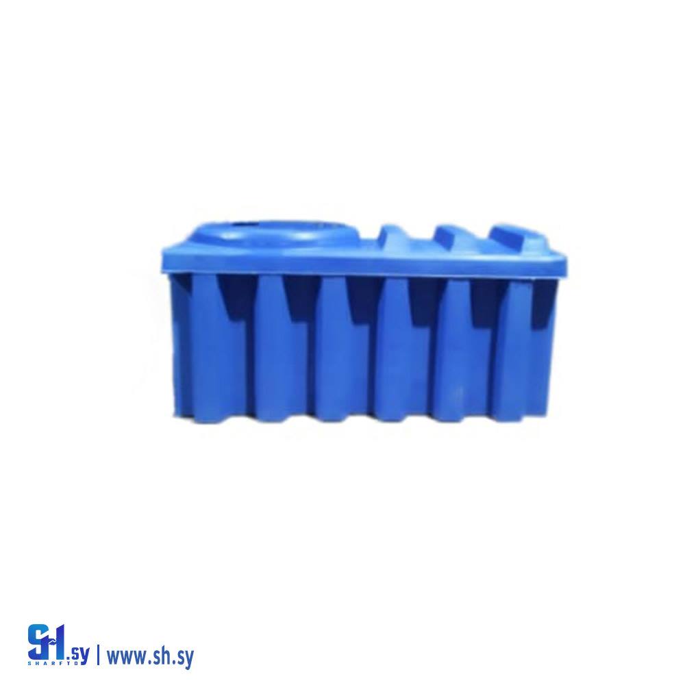 خزان بلاستيكي 250ل (نبع الصحة)