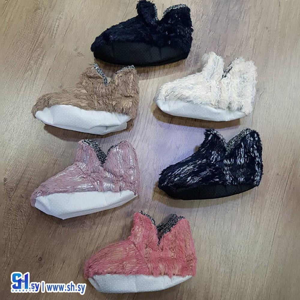 جزمة فرو ولادي (مؤسسة الحمد التجارية)