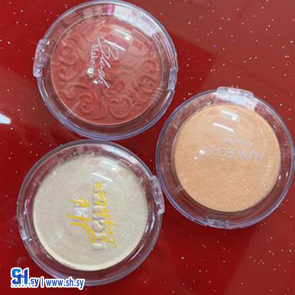 بلاشر و بودرة و هاي لايتر  (Sabbagh Store)