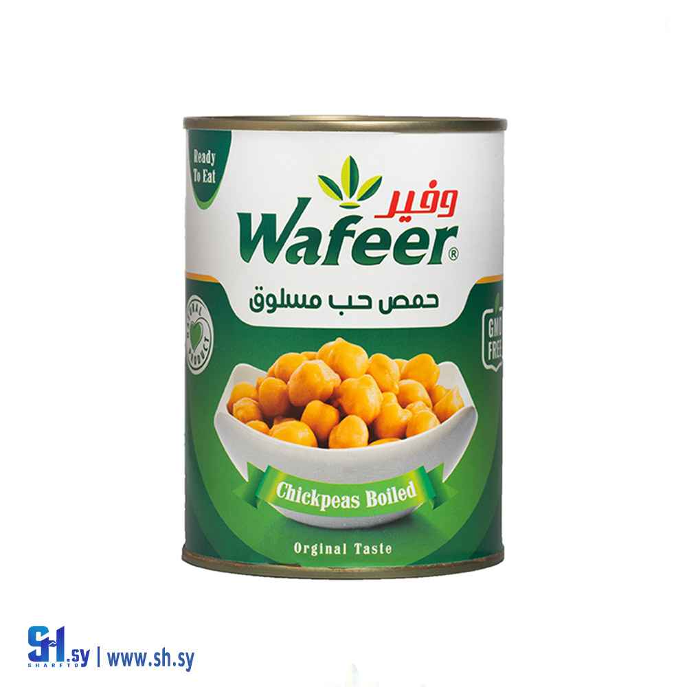 حمص حب مسلوق 200غ (وفير)