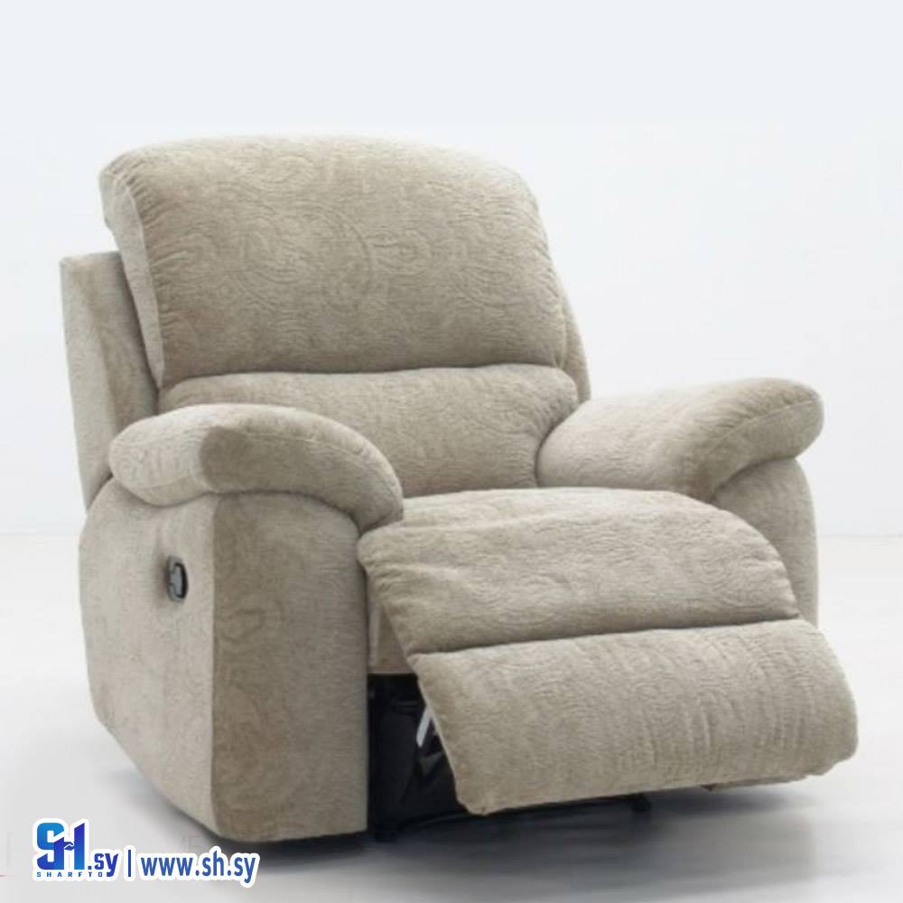 كرسي الكهربائي للاسترخاء (Paris home)