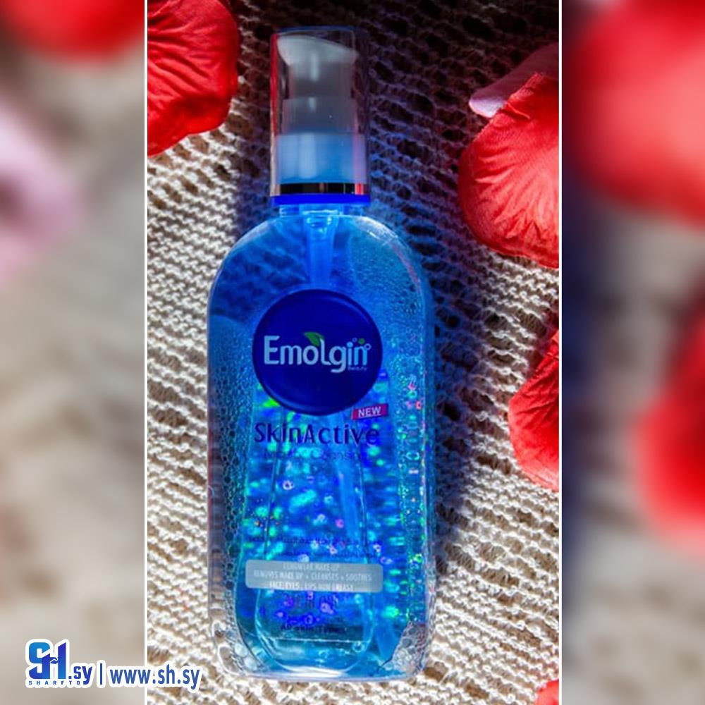 مزيل مكياج بخلاصة الشاي الأخضر (Emolgin)