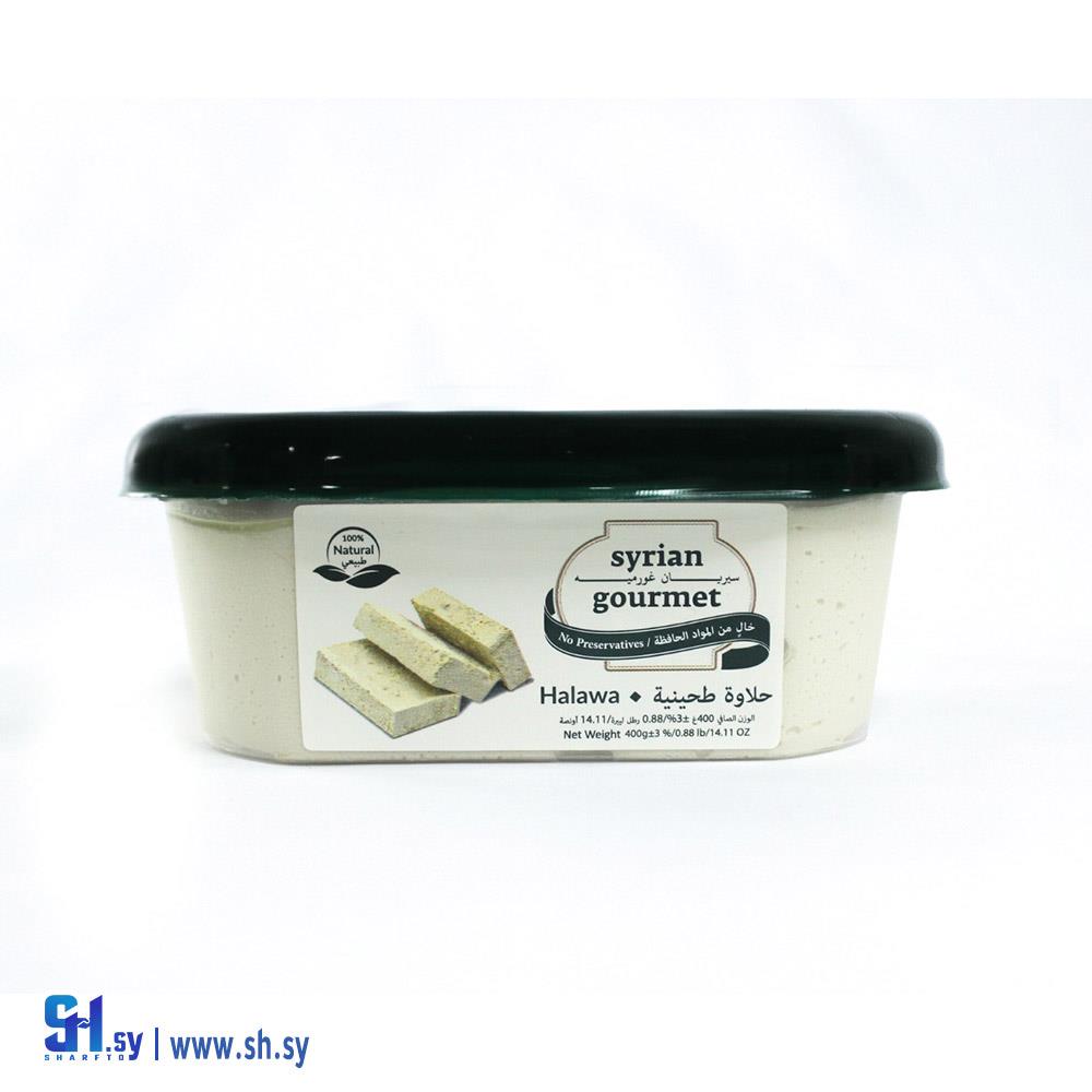 حلاوة طحينية سادة 400غ (سيريان غورميه)