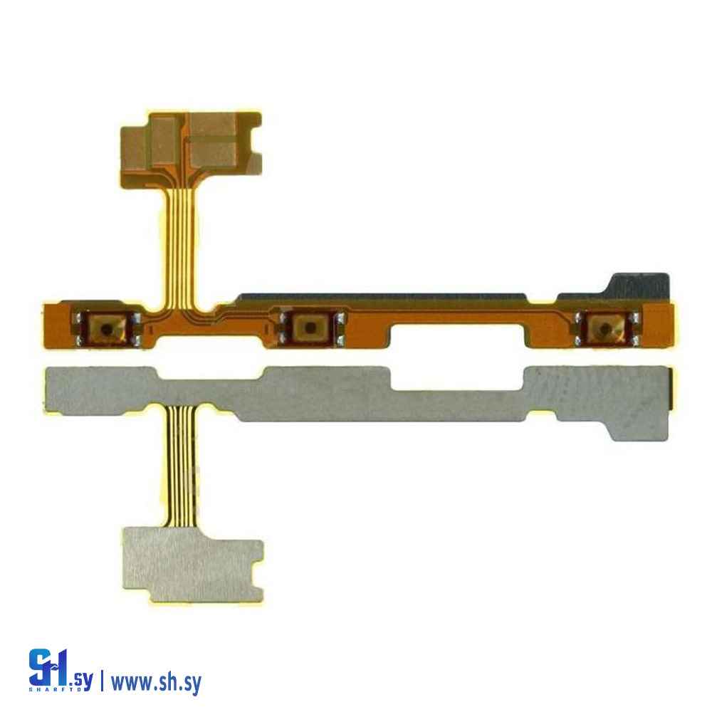 فلاتة بور HUAWEI Y7p (طارق تكنولوجي)