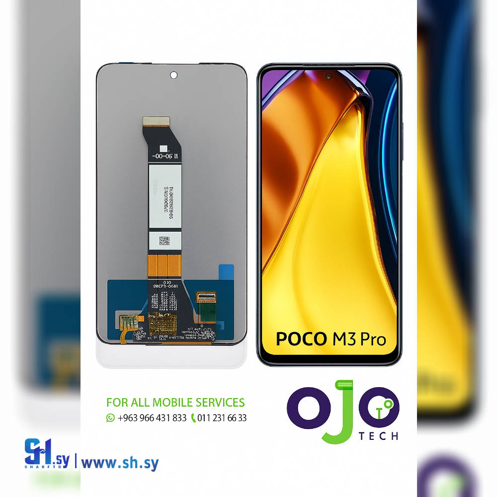 LCD XIAOMI POCO M3 PRO/NOTE 10/10T ORG (اوجو تك)