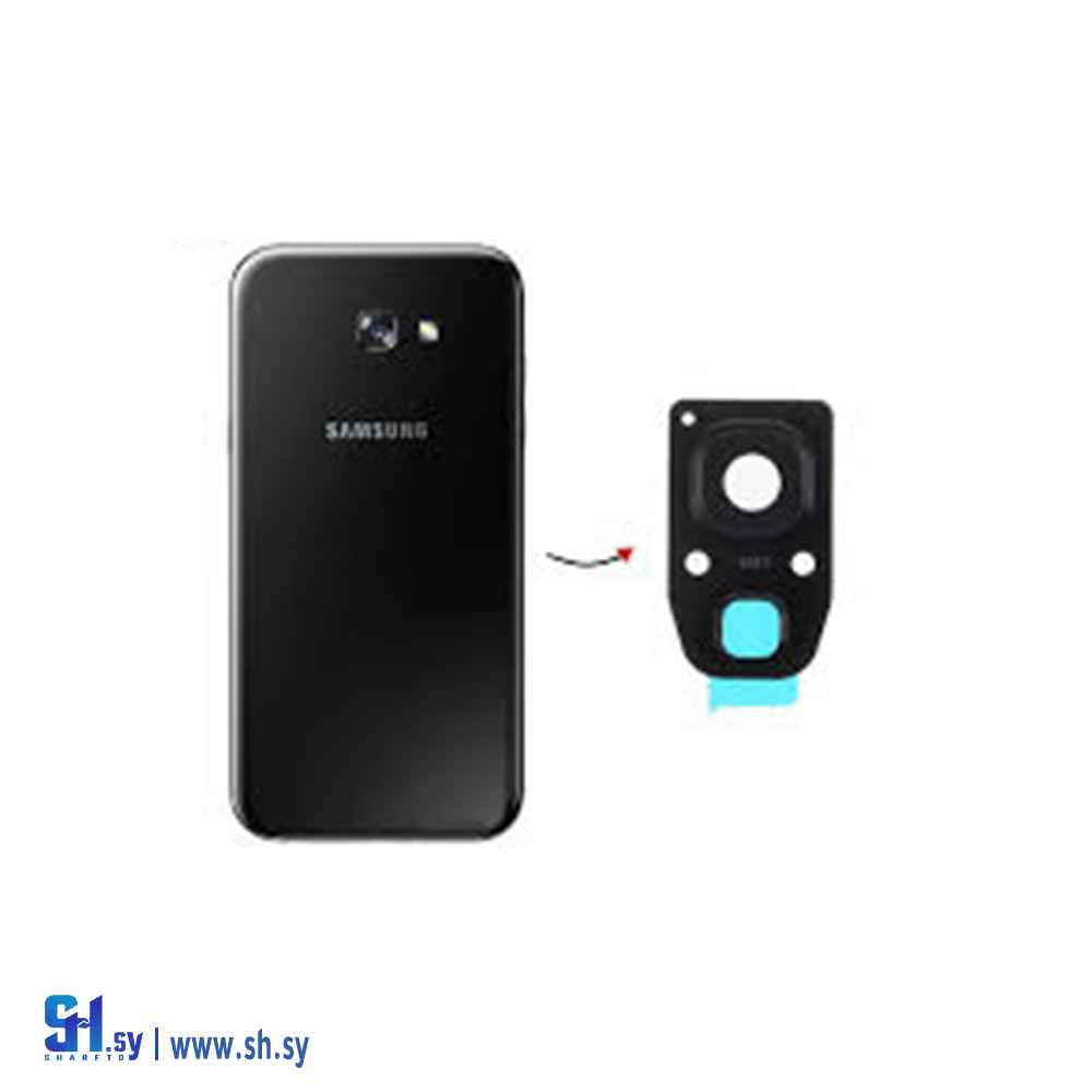 عدسات كاميرا جوال SAMSUNG A720 (طارق تكنولوجي)