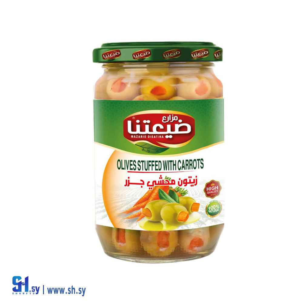 زيتون محشي جزر (مزارع ضيعتنا)