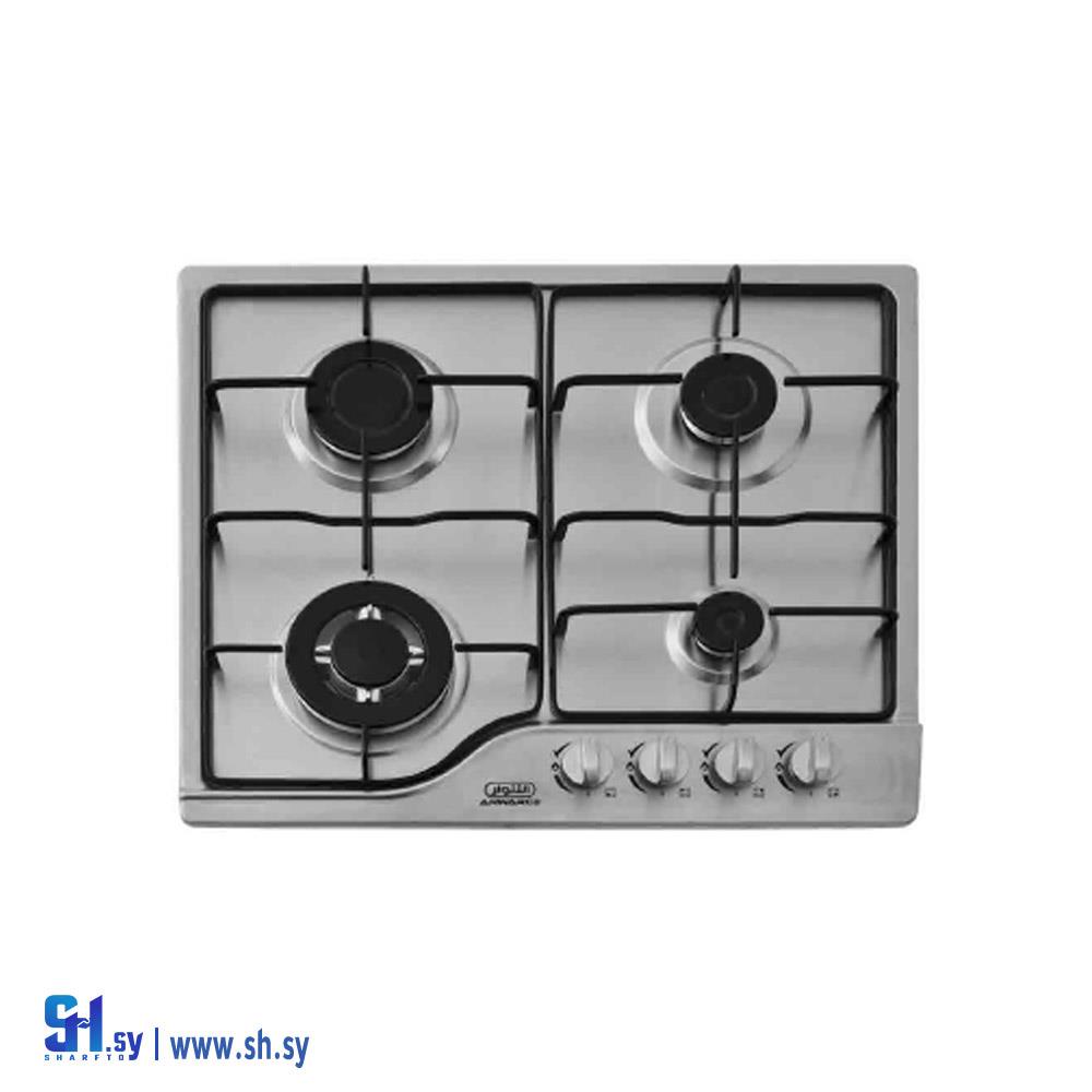 ترس غاز غطس HN50T (مجموعة نبراس التجارية)