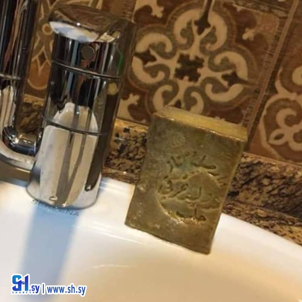 صابون غار (مجموعة خرقي)