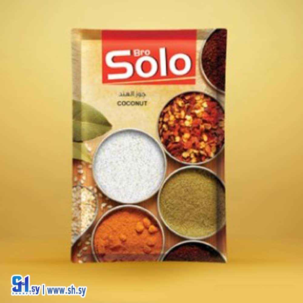 جوز الهند (SOLO)