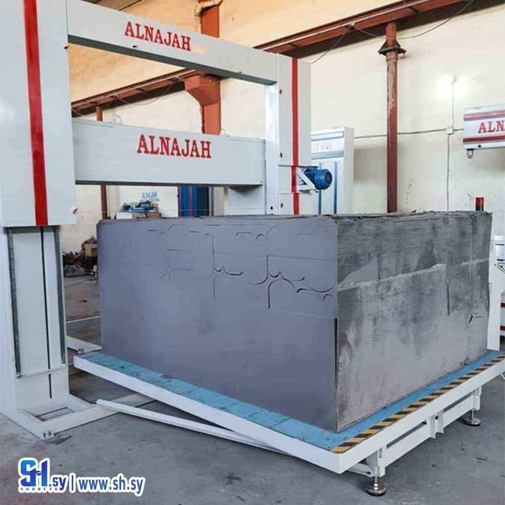 آلة قطع الإسفنج CNC (شركة النجاح)