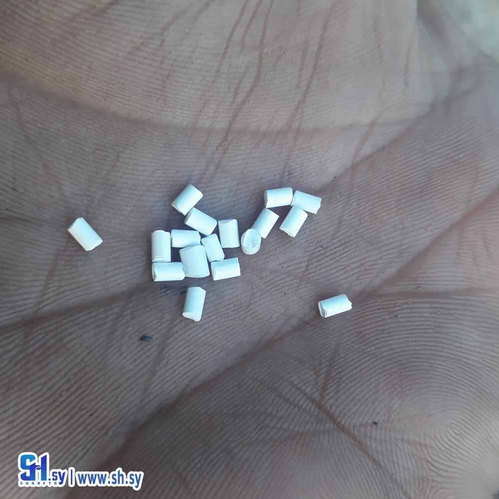 حبيبات بولياميد نظامي ابيض (ابو بشير بلاست)