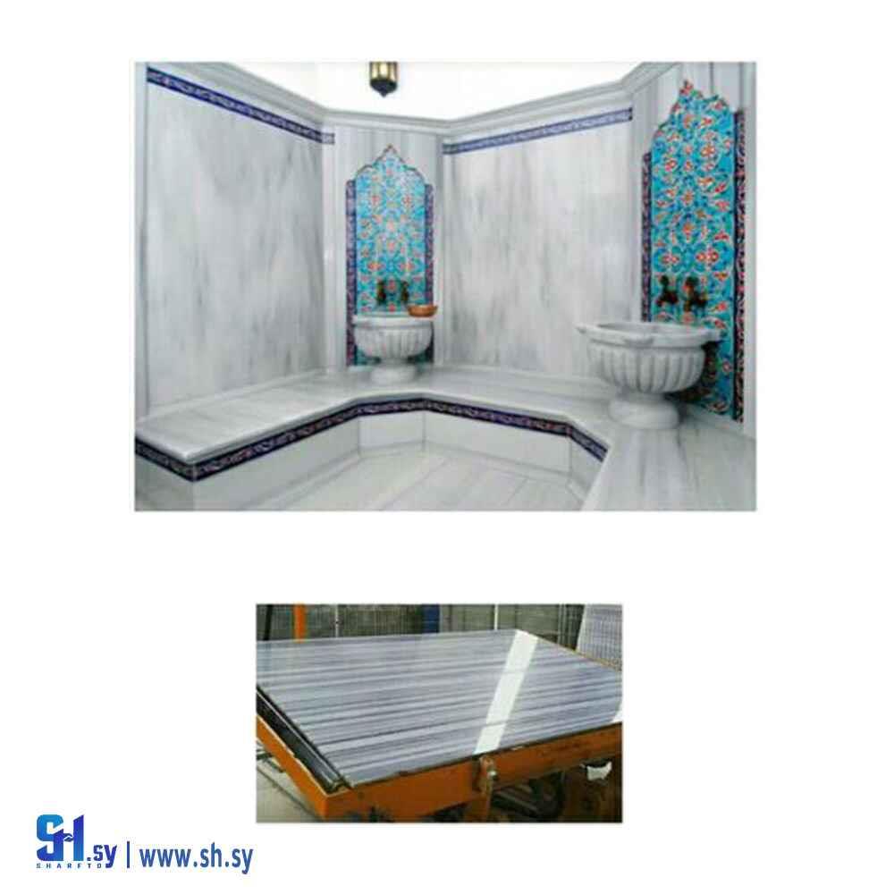 رخام مرمر (الحاج ماجد سلام وأولاده)