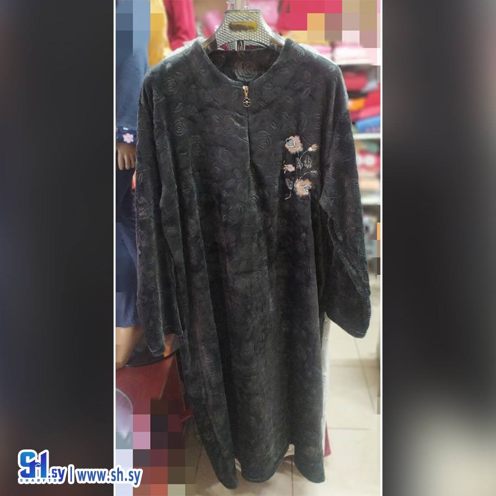 جلابية فرو نسائي (أزياء حسان)