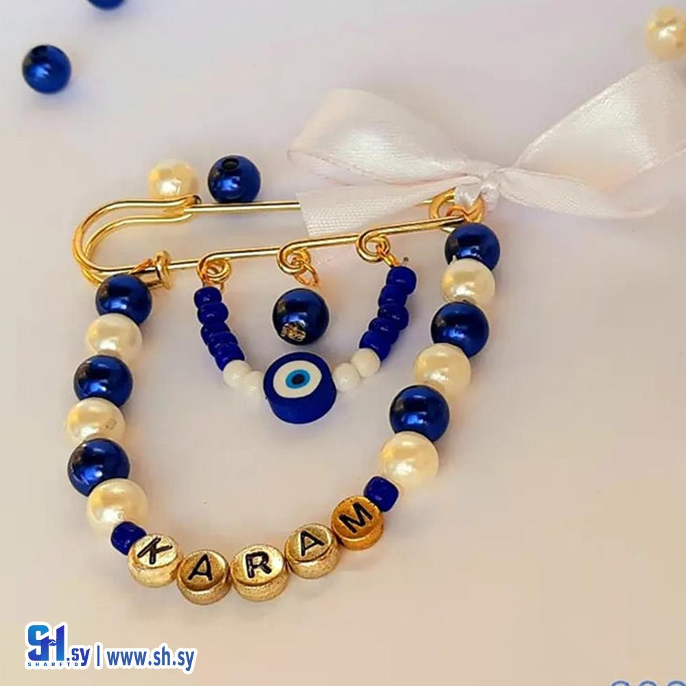 بروش الاسم الناعم (Miracle _ميركل)