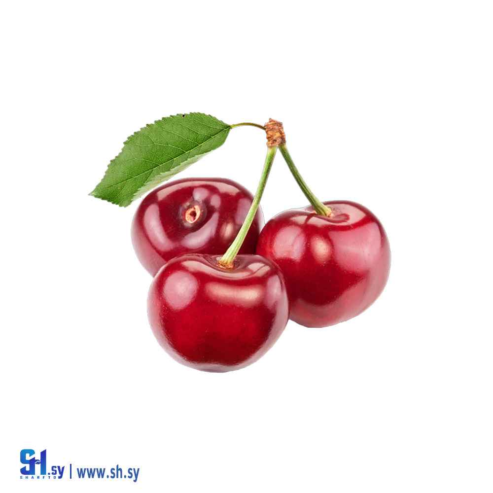 كرز (سيريان غورميه)