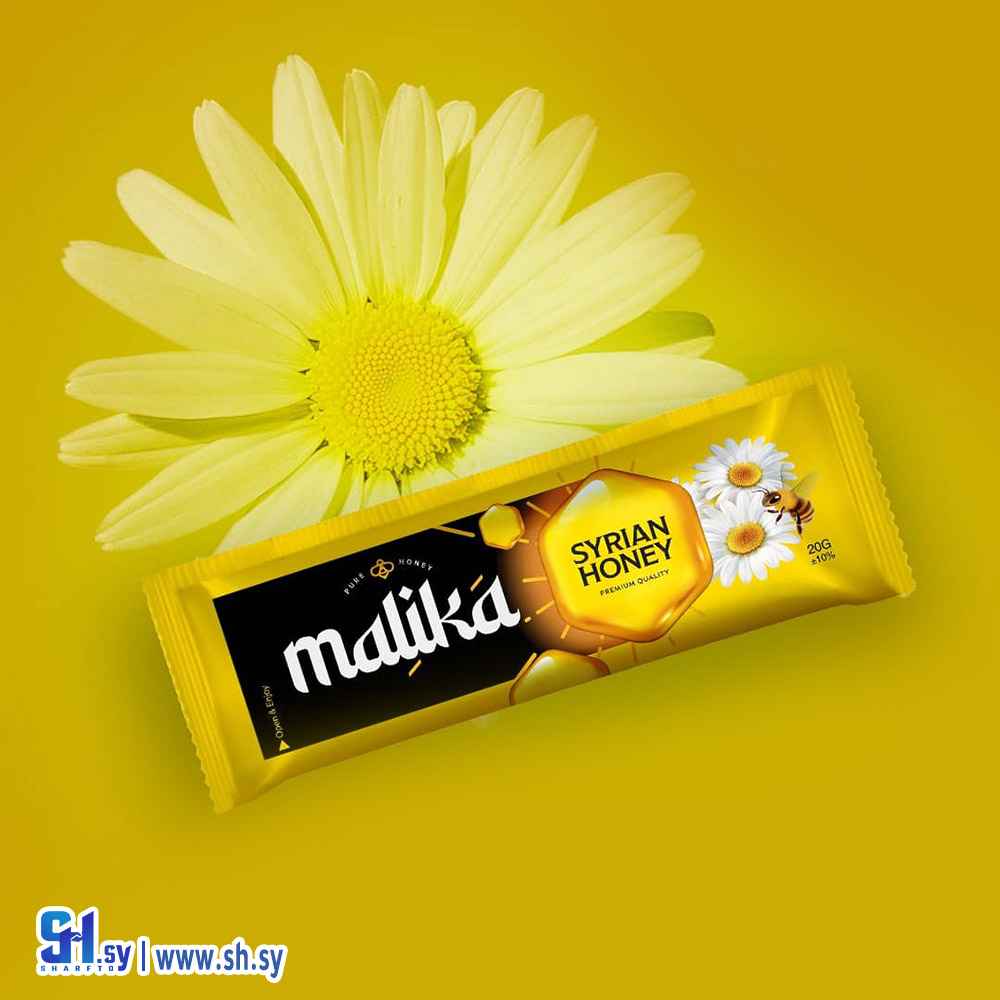 عسل مليكة بالأزهار (سيريا لمنتجات الطبيعة)