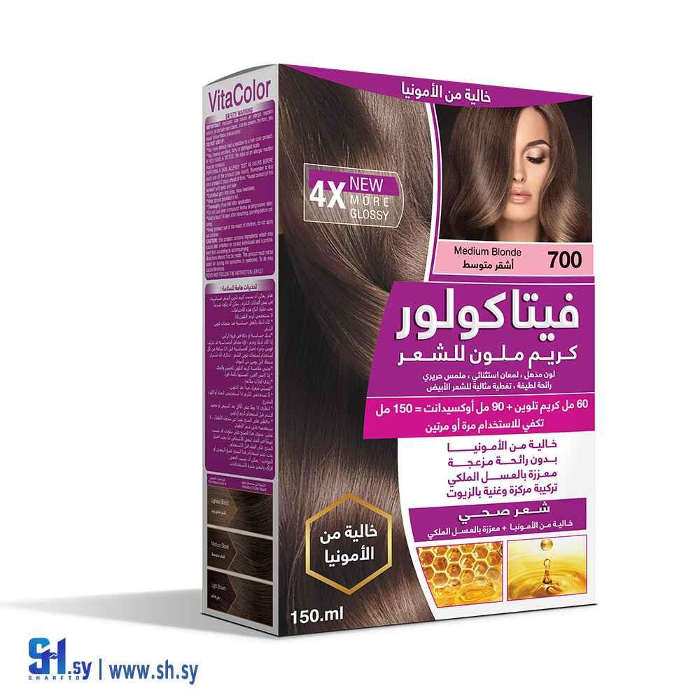 صبغة خالية من الأمونيا أشقر متوسط (فيتاكولور)