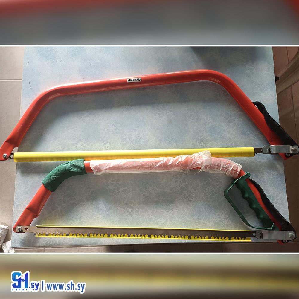 منشار صيني  (آدم)