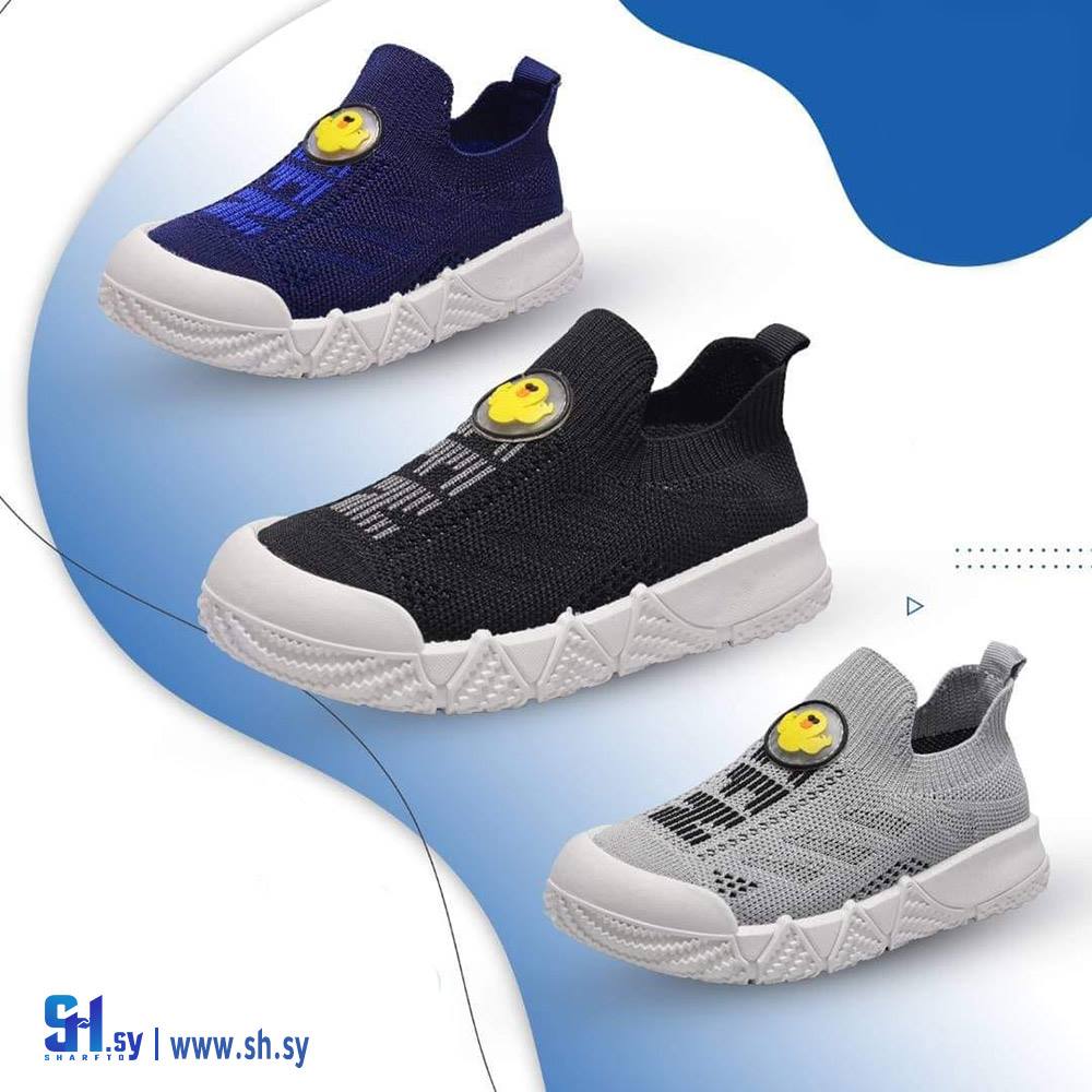 حذاء ب ب تريكو موديل 04 (البلبل لتجارة الأحذية)