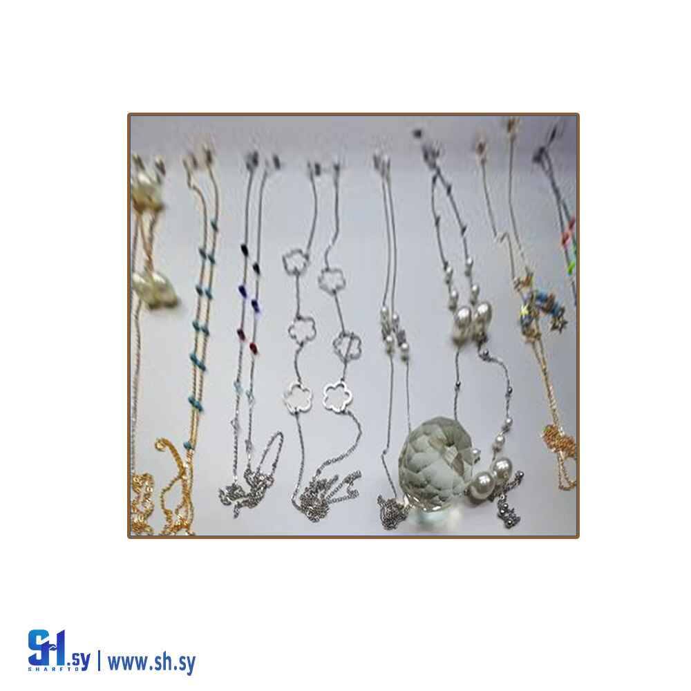 سلاسل نظارات (بصريات النحاس)