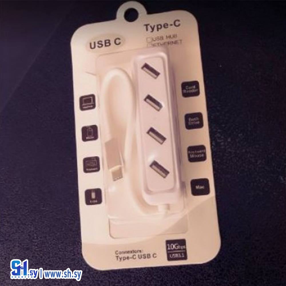 hub usb c 4port byl-1805 موزع (خط الأفق)