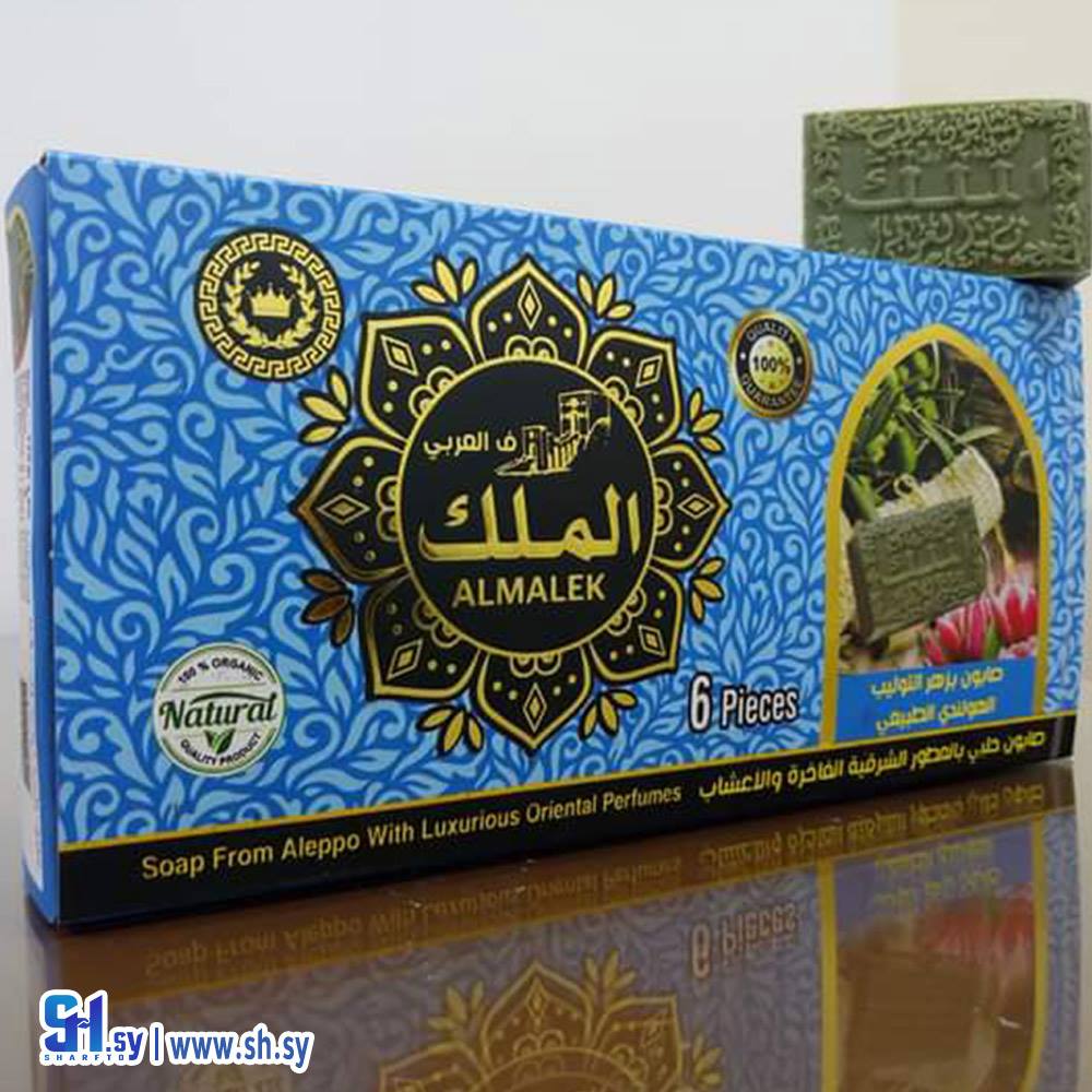 صابون الملك بخلاصة زهرة التوليب الهولندي الطبيعي