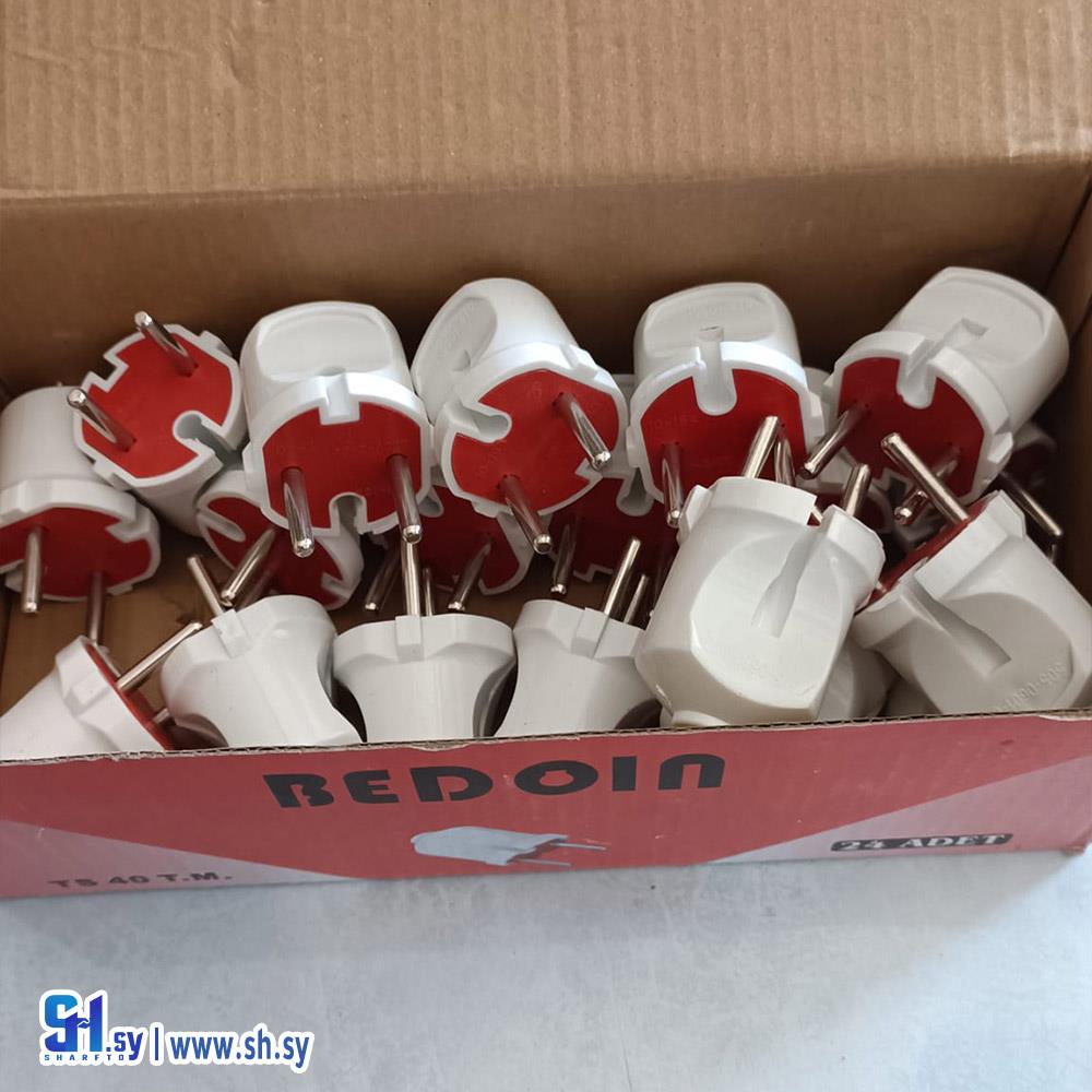 برايز تايواني+صيني3 (آدم)