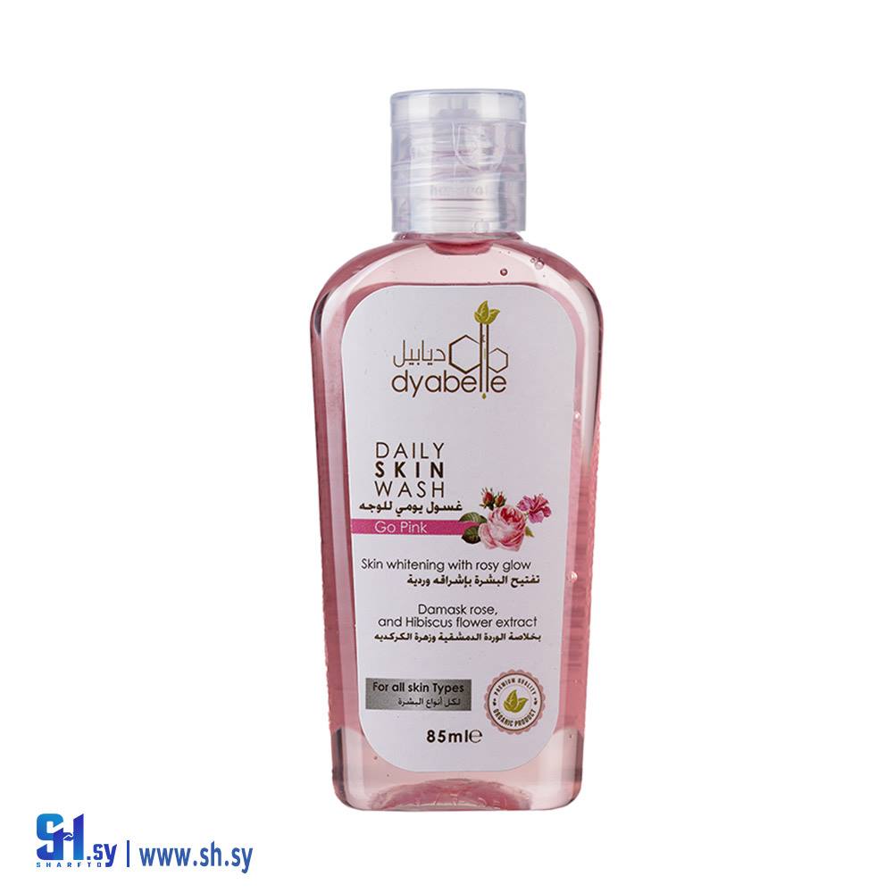 غسول بخلاصة الوردة الدمشقية وزهرة الكركديه 85 مل (ديابيل)