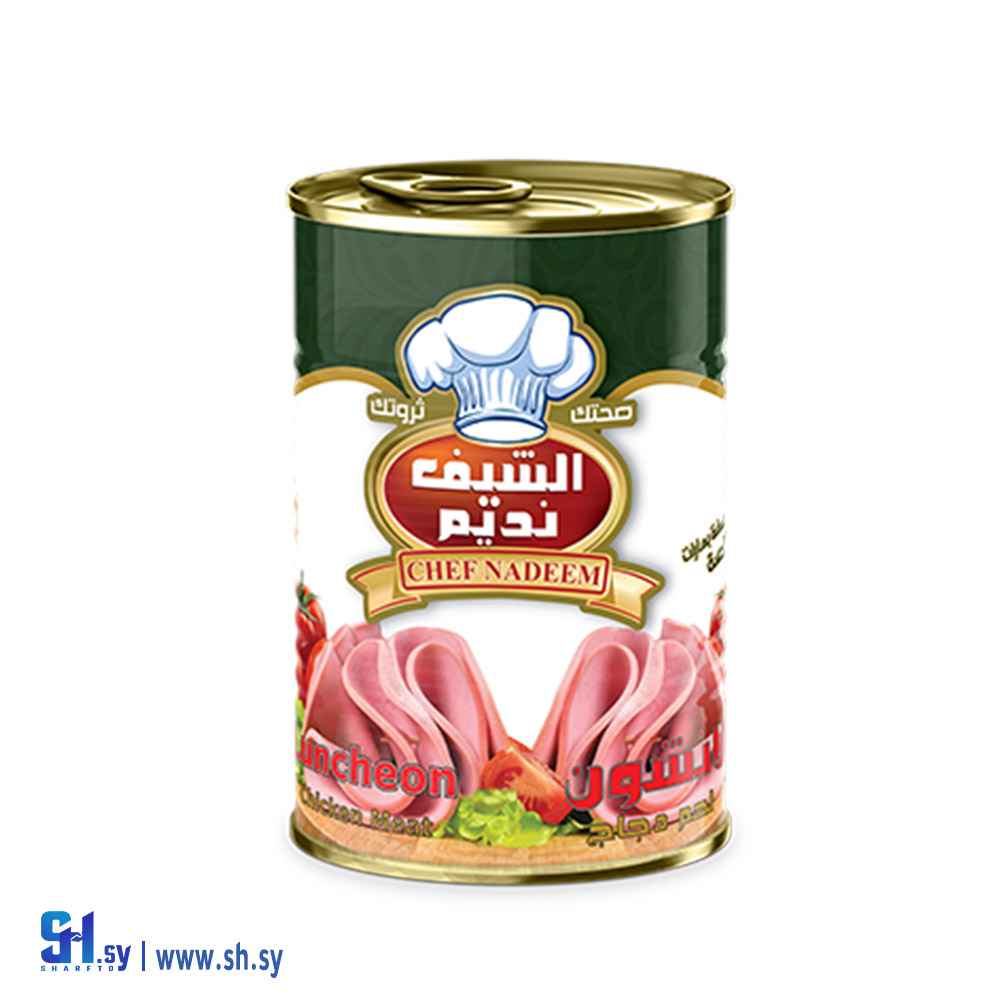 مرتديلا دجاج 380G