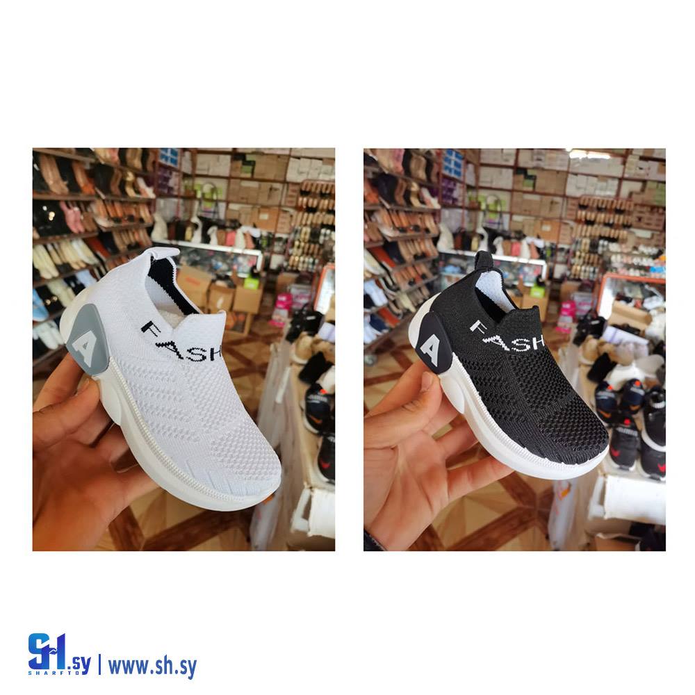 حذاء رياضي ولادي FASHION (رامي لتجارة الأحذية)