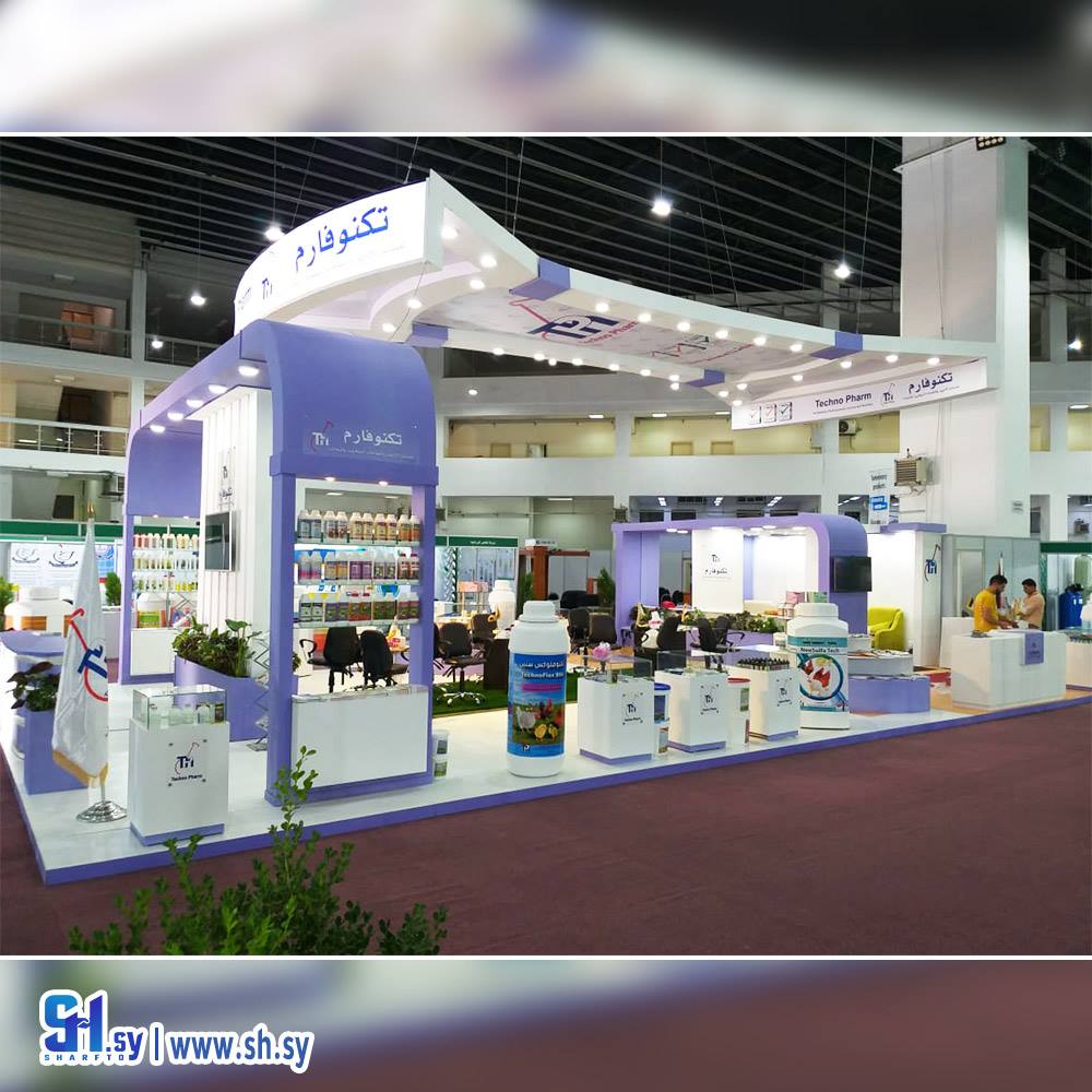 تصميم ديكور معارض 9  لشركة تكنو فارم (أطياف)