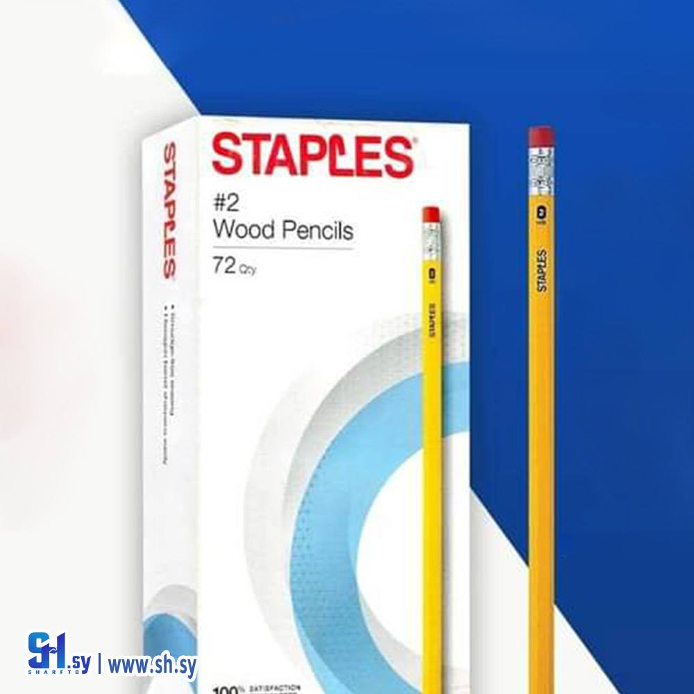 قلم رصاص ستابلس (مكتبة المستقبل)