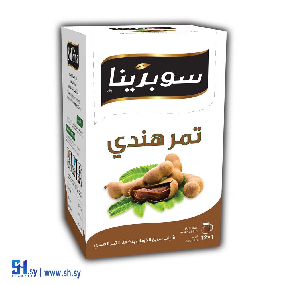 شراب سريع الذوبان بنكهة تمر الهندي (كامبو)