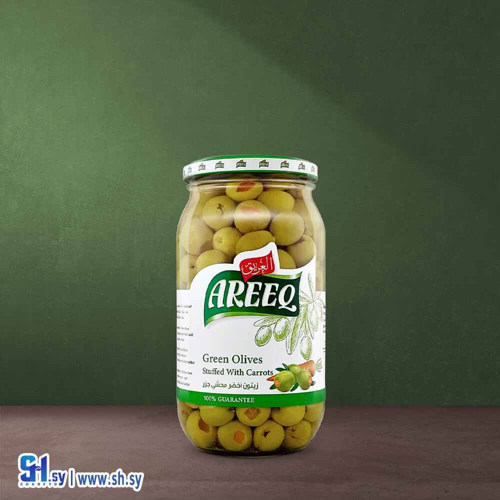 زيتون أخضر محشي جزر 700غ عبوة زجاج (العريق)