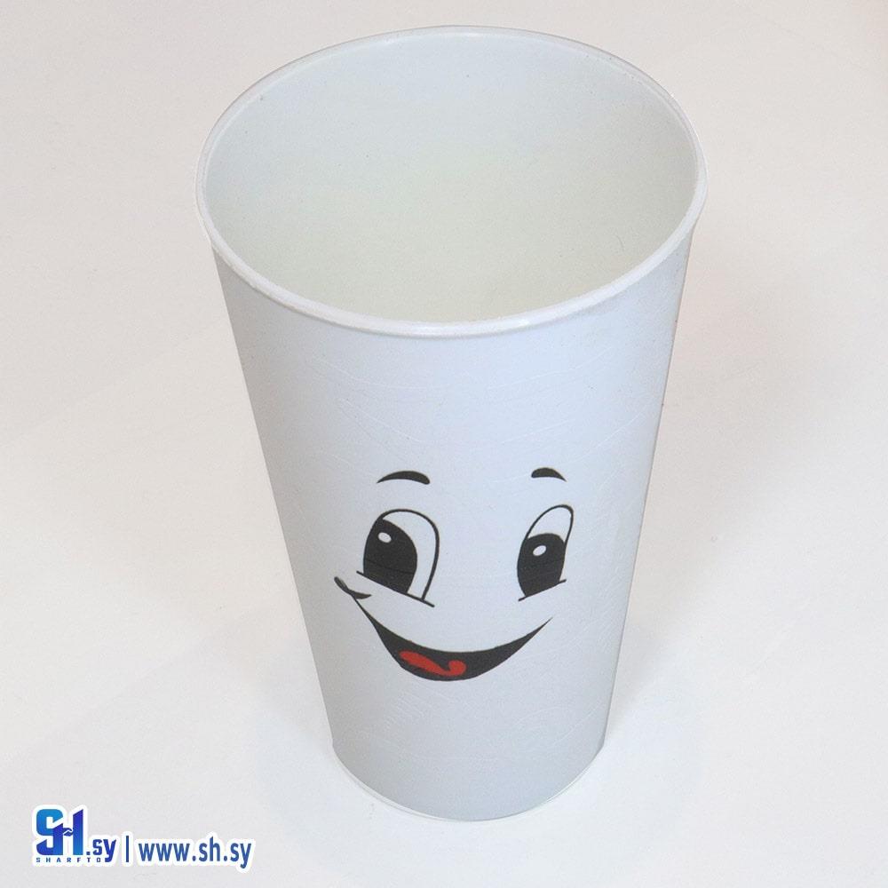 كاسة بلاستيك سمايل (ألما بلاست)