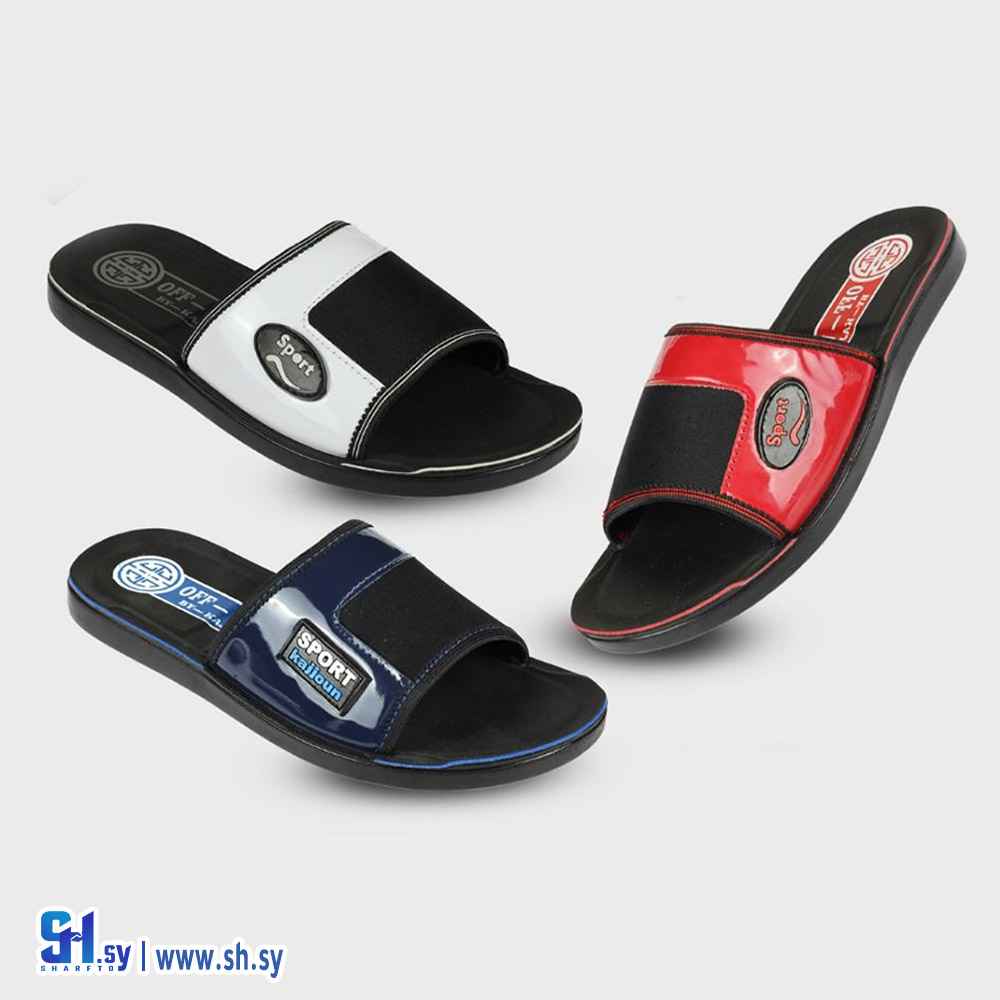 شحاط رجالي موديل/50/ (مجموعة كجون)