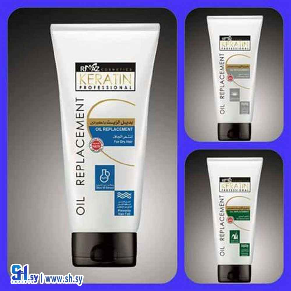 عبوة تيوب بلاستيكية لبديل الزيت (كوزما بلاست)