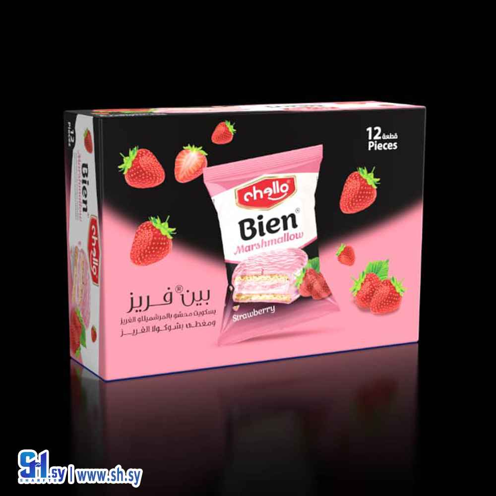بسكويت بين محشو بمارشميلو الفراولة (chello)