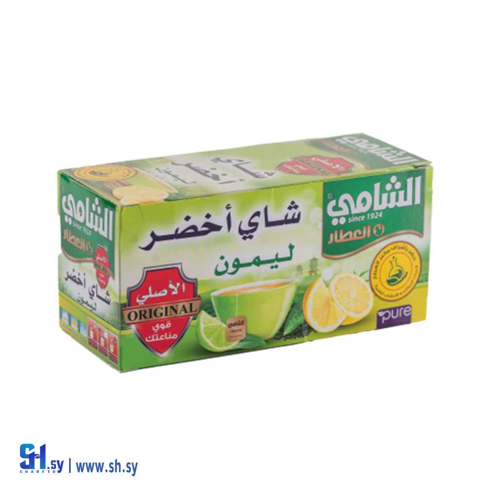 شاي أخضر ليمون (بن الشامي)