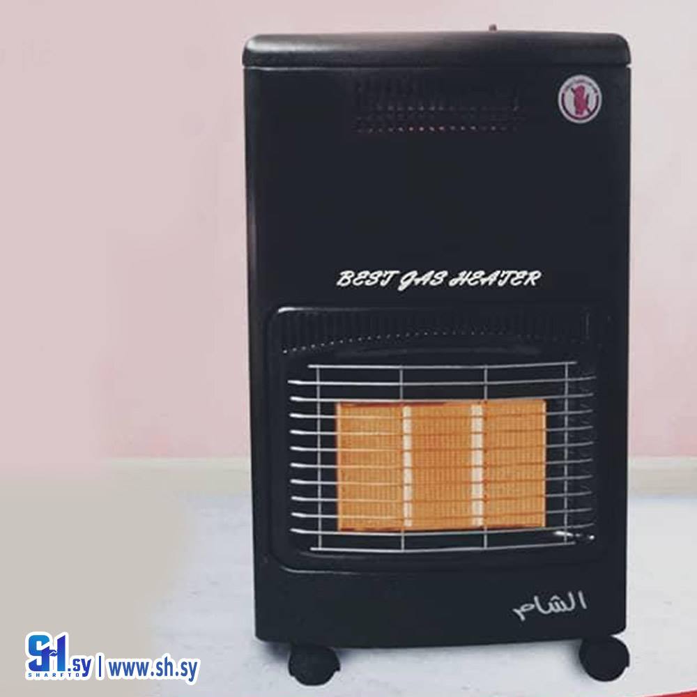 مدفأة الشام3X1(علايا للتجارة)