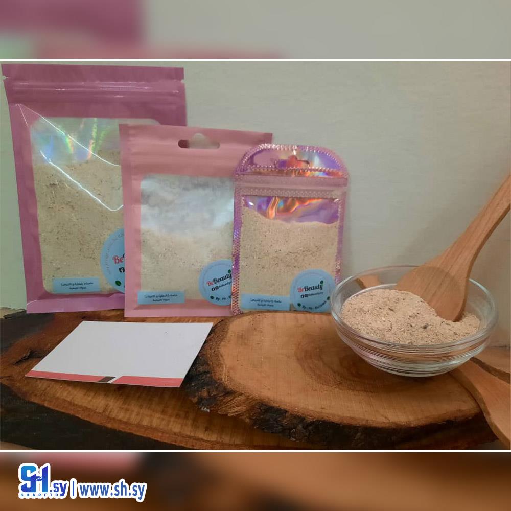 ماسك التبيض (Be Beauty)