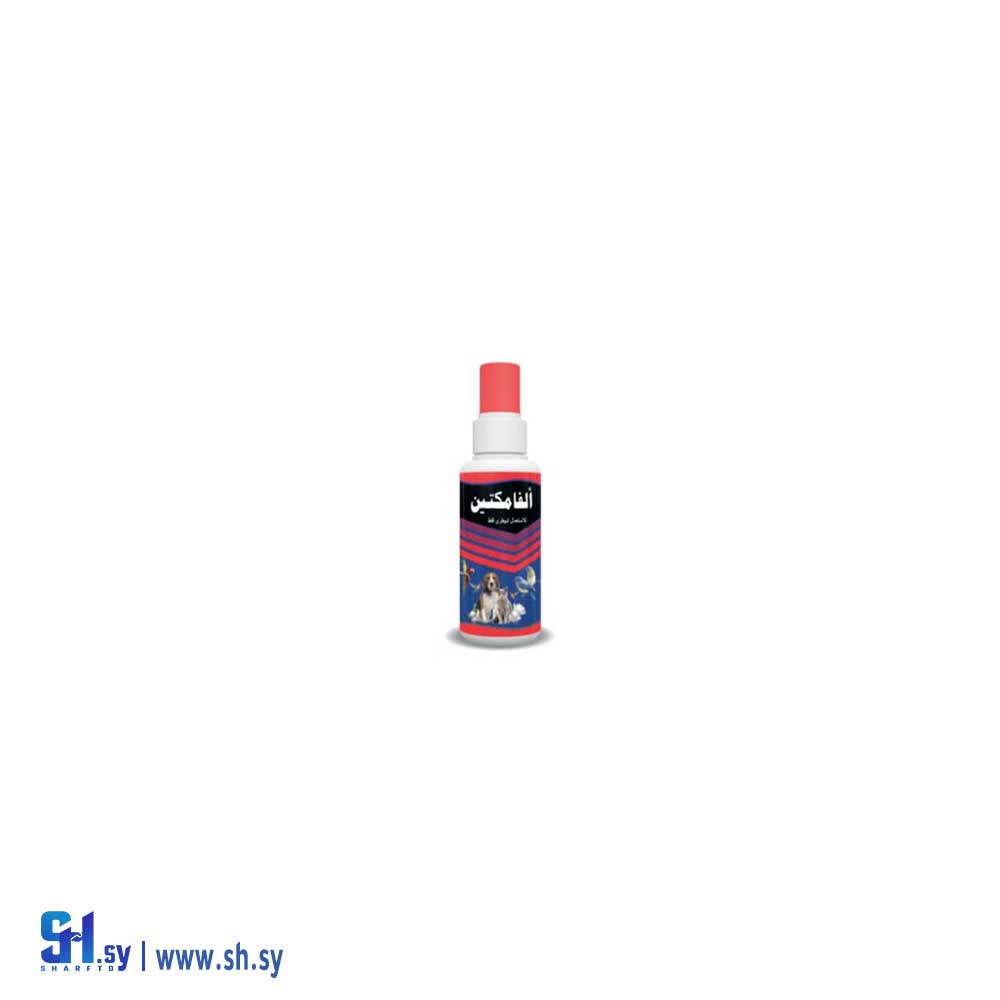 دواء بيطري ألفا مكتين (ألفا زوو)