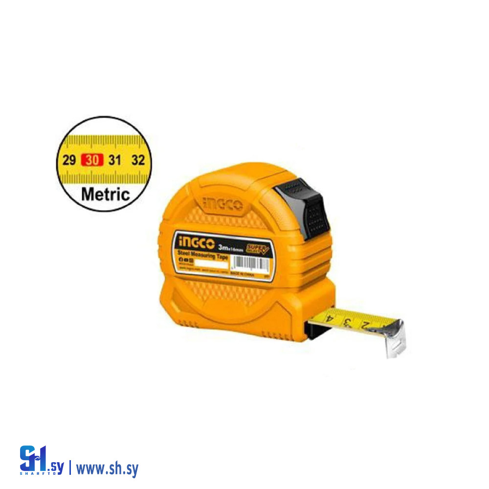 HSMT39316-1 (شركة الجدا)
