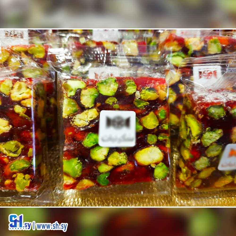 نوغا مع عصير الرمان الطبيعي والفستق الحلبي (سكر نبات)